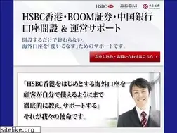 Sites similar to kouzakaisetsu.com