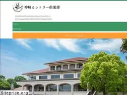 Sites similar to kouzaki-cc.jp