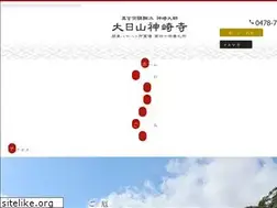 Sites similar to kouzakiji.com
