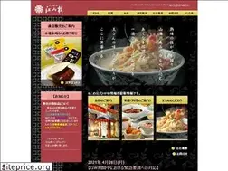 Sites similar to kouzanrou.com