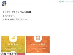 Sites similar to kouzapool.jp