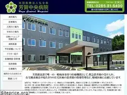 Sites similar to kouzen-kai.jp