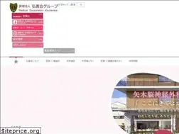 Sites similar to kouzenkai.info