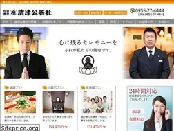 Sites similar to kouzensya.com