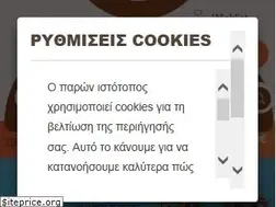 Sites similar to kouzinika.com