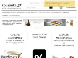 Sites similar to kouzinika.gr