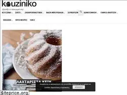 Sites similar to kouziniko.gr