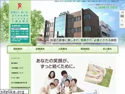 Sites similar to kouzinkai.jp