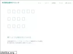 Sites similar to kouzouyoneda.com