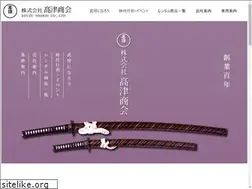Sites similar to kouzu.jp