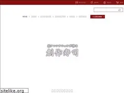 Sites similar to kouzushi.co.jp
