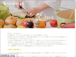 Sites similar to kouzushi.com