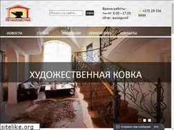 Sites similar to kov.by