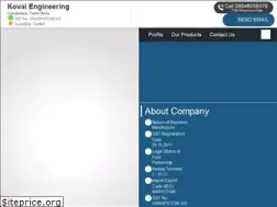 Sites similar to kovaihollowblockmachine.com