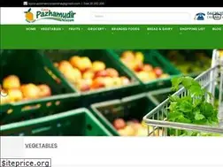 Sites similar to kovaipazhamudir.com