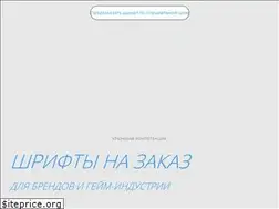 Sites similar to koval.by