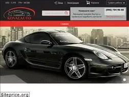 Sites similar to kovalauto.com