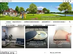 Sites similar to kovalevi.ru
