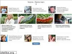 Sites similar to kovalsergey.ru