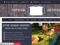 Sites similar to kovanoe-derevo.ru