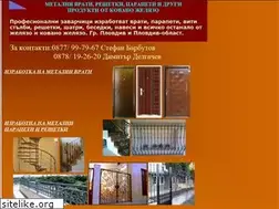 Sites similar to kovanojeliazo.free.bg