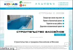 Sites similar to kovas.ru