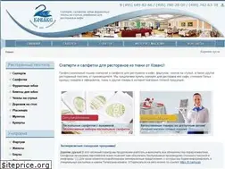 Sites similar to kovax.ru