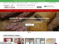 Sites similar to kovbasnasprava.com.ua
