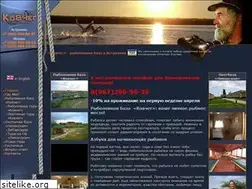 Sites similar to kovcheg-fish.ru