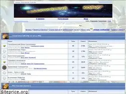 Sites similar to kovcheg.ucoz.ru