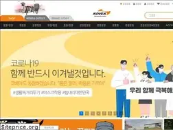 Sites similar to koveashop.co.kr