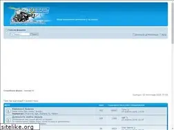 Sites similar to kovel.com.ua