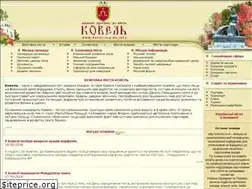 Sites similar to kovel.osp-ua.info