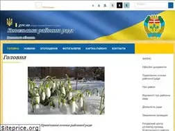 Sites similar to kovelska-rayrada.gov.ua