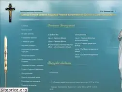 Sites similar to kovensky.ru