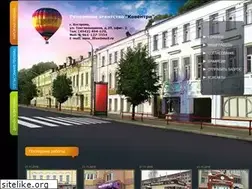 Sites similar to koventry.ru