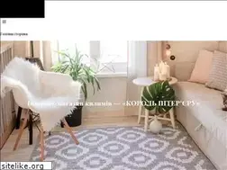 Sites similar to kover-king.com.ua
