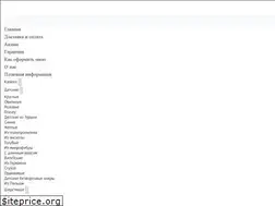 Sites similar to kover-russia.ru