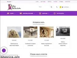 Sites similar to kover-samolet.com.ua