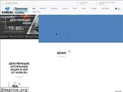 Sites similar to kover-vrn.ru