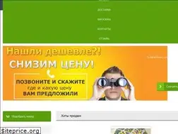 Sites similar to kover.spb.ru