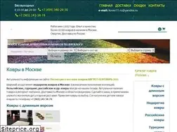 Sites similar to kover77.ru