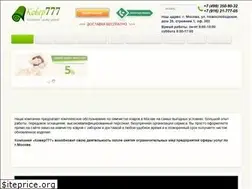 Sites similar to kover777.ru