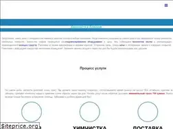 Sites similar to koverchist.com