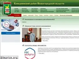 Sites similar to kovernino.ru