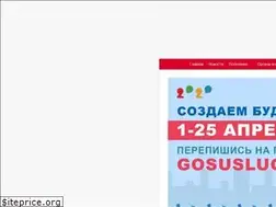 Sites similar to kovilnovskoe-sp.ru