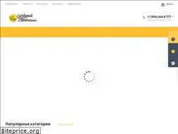 Sites similar to kovka-eysk.ru