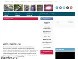 Sites similar to kovka-svarka.net