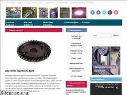 Sites similar to kovka-svarka.ru