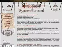Sites similar to kovka.net